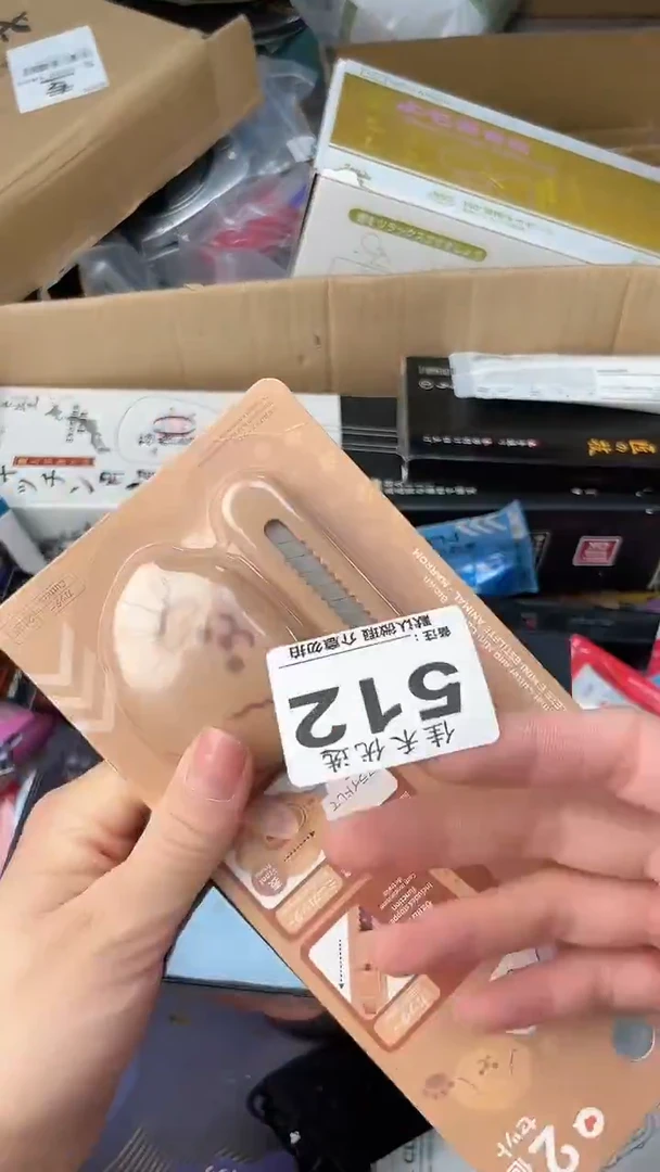 猫*姥瓷器瓷器瓷器瓷器