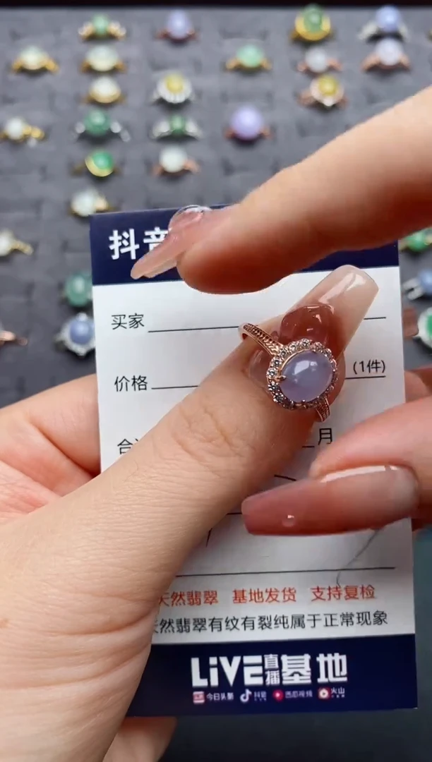 银S925镶嵌戒指翡翠.......