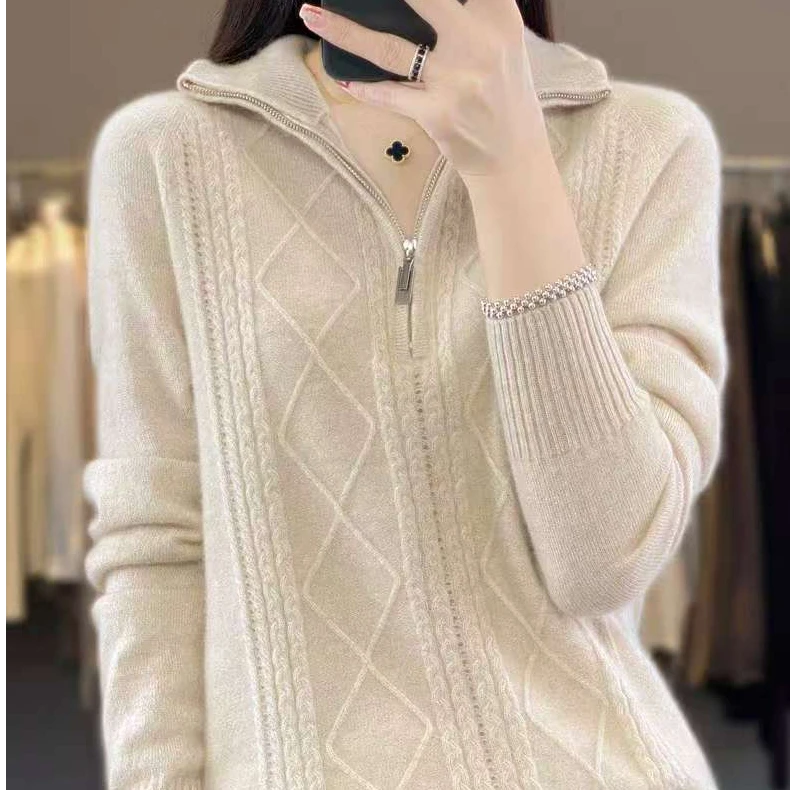 秋冬新款高货【直播间下单】