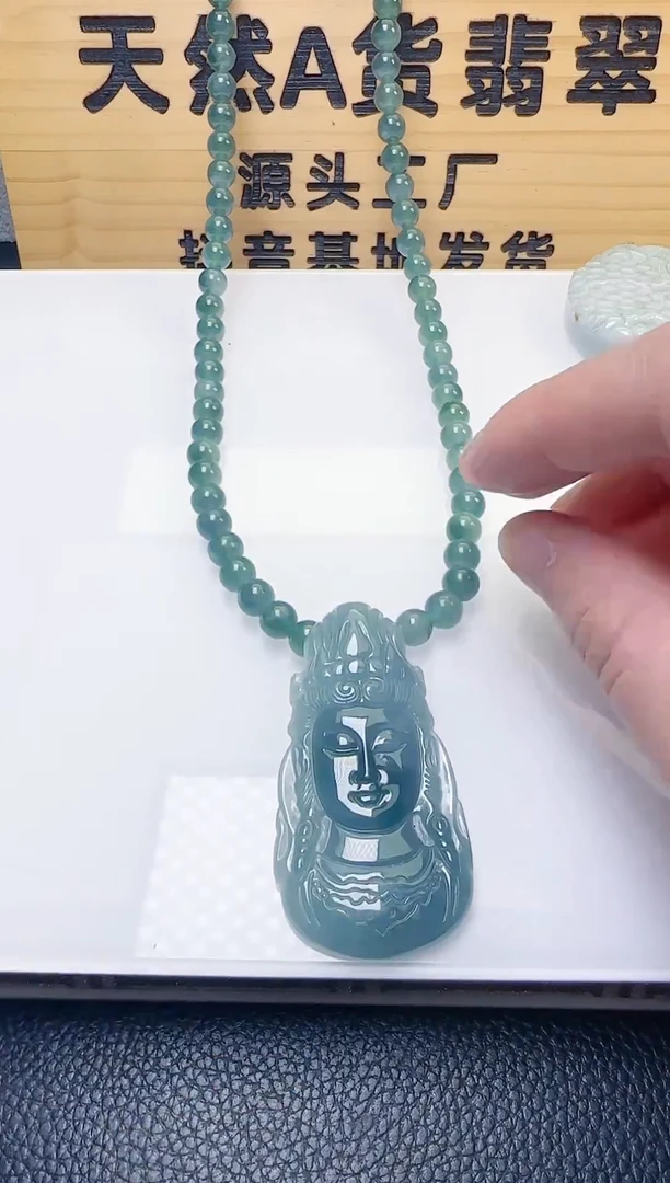 颈饰未镶嵌翡翠天然A货翡翠  多样性随机发其一