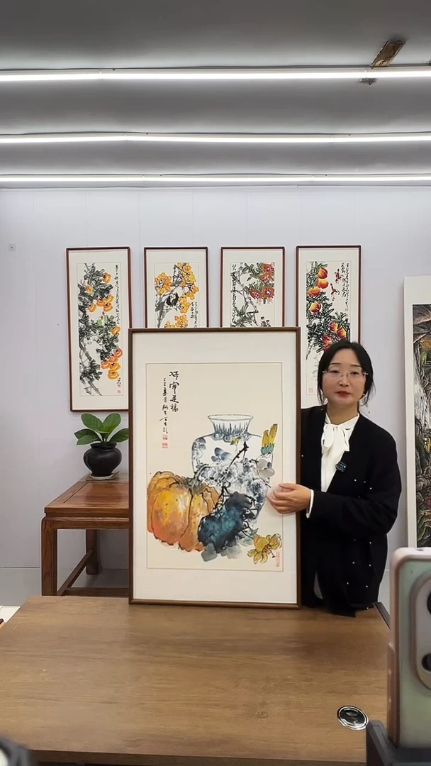 国画阿里丁 90*55 平安是福