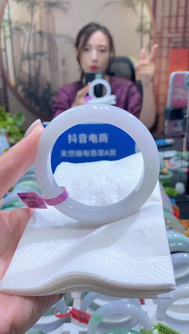 未镶嵌手镯翡翠悠*000070576