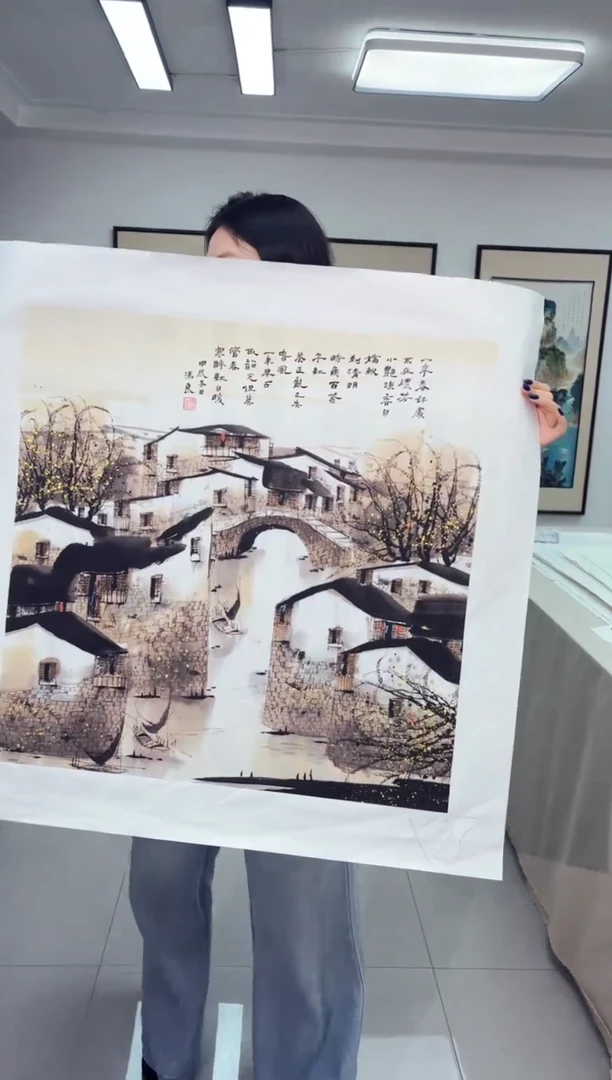 绘画匠铜文心专属字画链接20