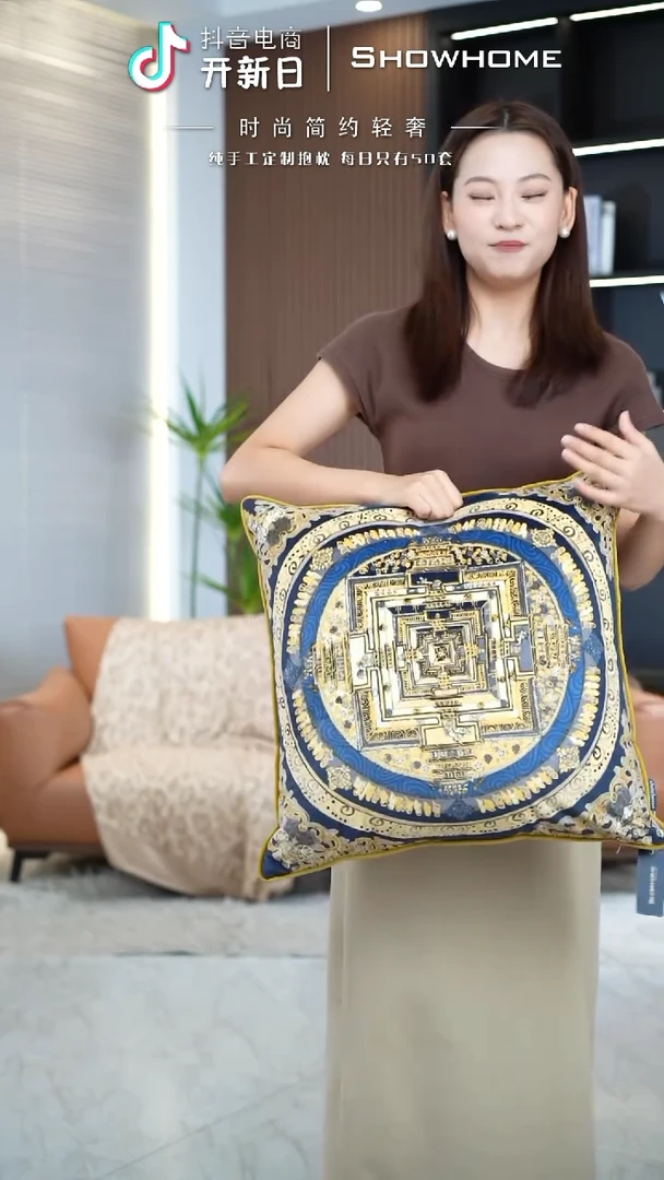 唐卡金色50X50带芯