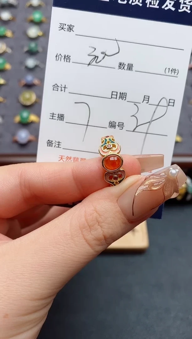 银S925镶嵌戒指翡翠Y**i.