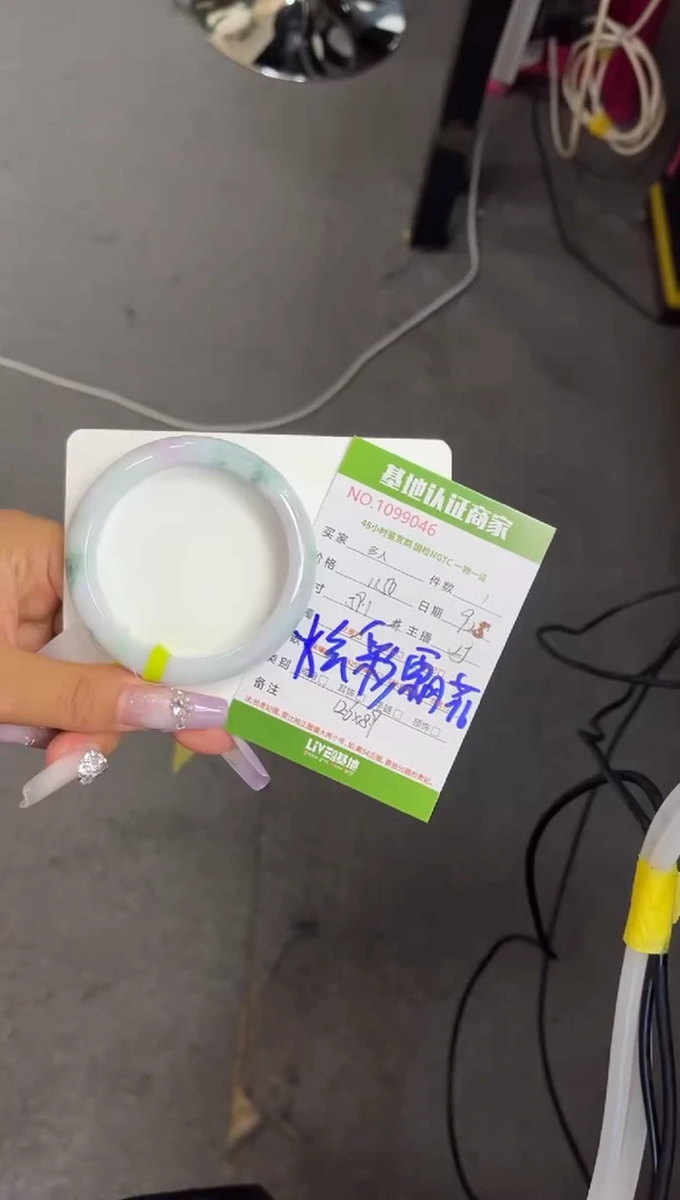 未镶嵌手镯翡翠多人