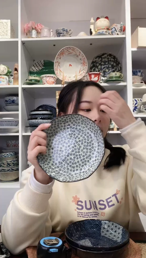 陶瓷古染唐草春秋深盘16cm