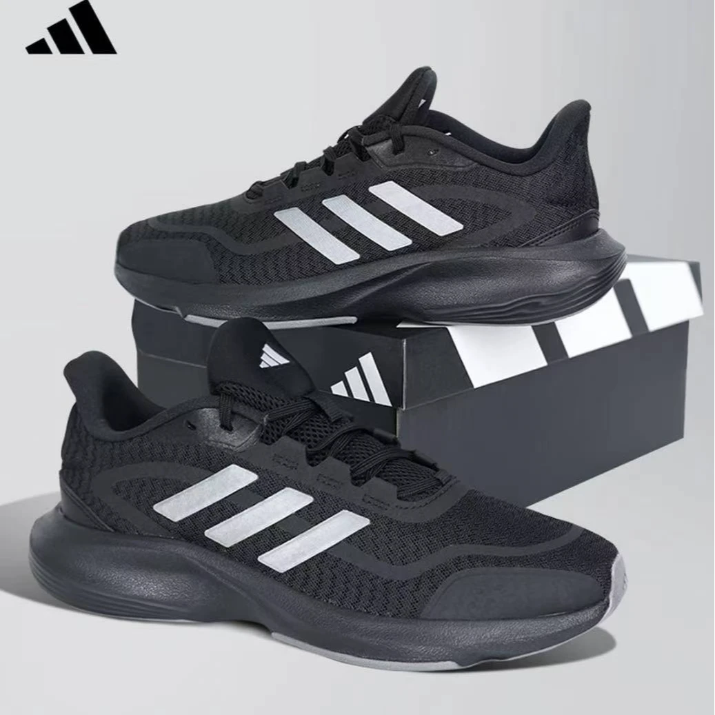 Adidas/阿迪达斯男鞋女鞋 专业休闲舒适缓震运动防滑跑鞋 JH5150