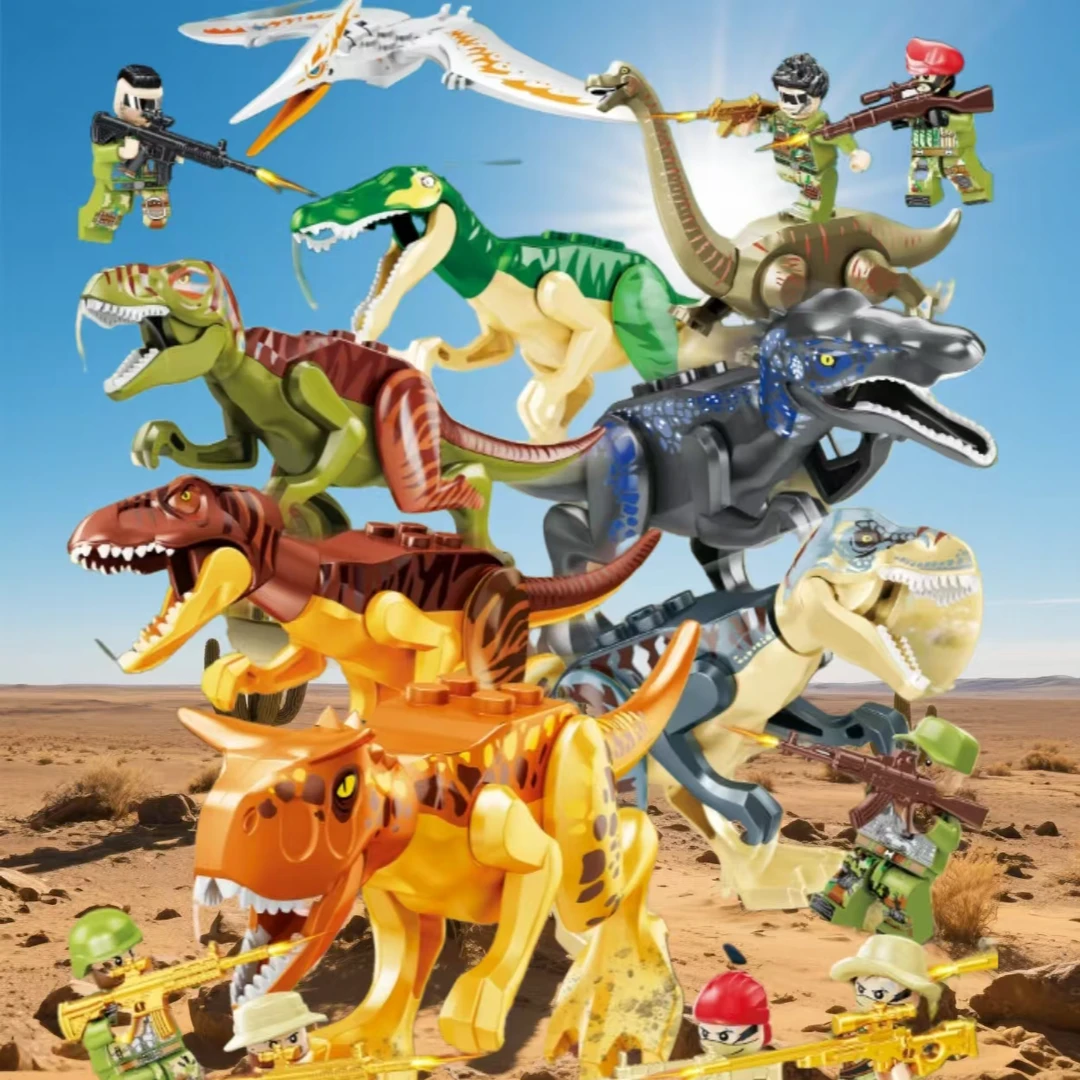 恐龙世界恐龙积木人仔霸王龙翼龙拼装小恐龙男孩礼物拼插积木