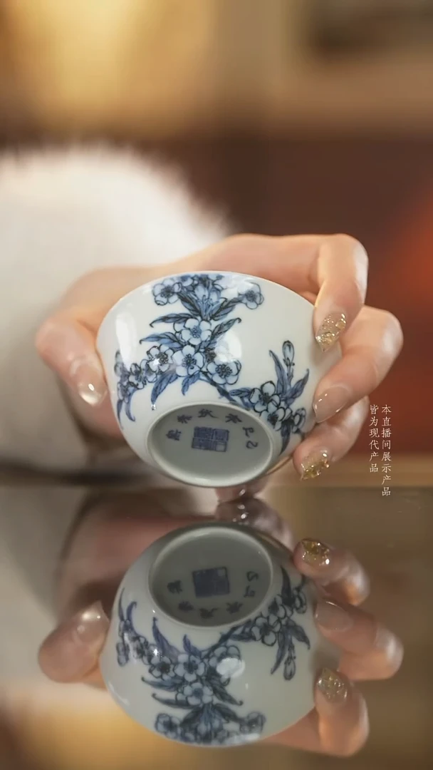 杯子陶瓷柴窑海棠花鸡缸杯