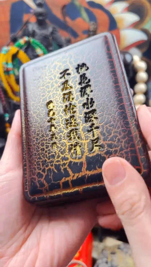 【闪购商品】飞姐专属精品推荐123