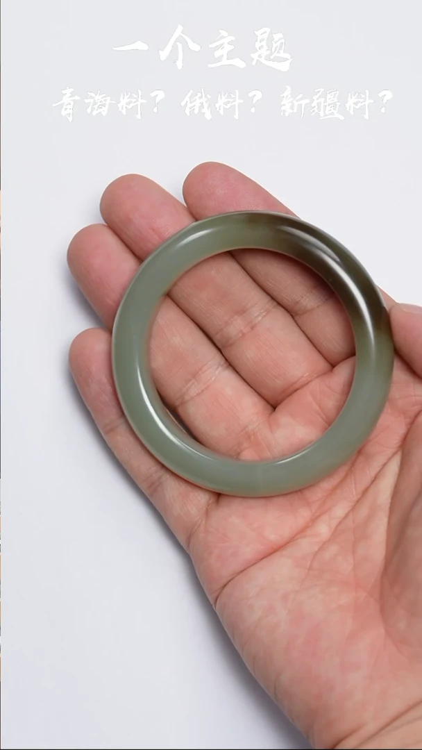 和田玉未镶嵌挂件伤**放凯哥推荐和田玉新疆且末蓝手镯56