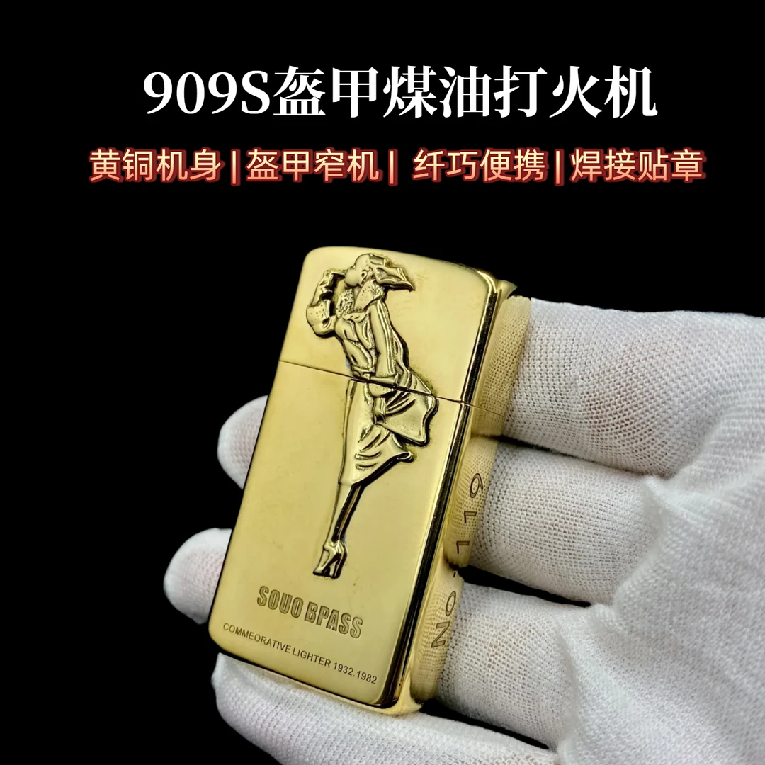 ZORRO/佐罗 909S黄铜煤油打火机焊接贴章复古防风创意收藏男礼品