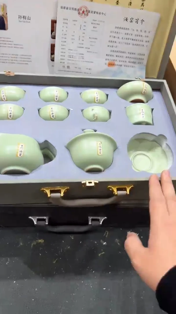 【闪购商品】杯***************