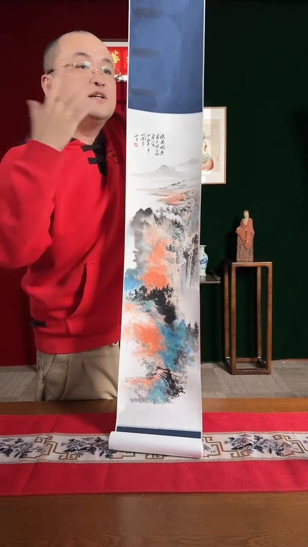 【闪购商品】国画 绘画 卷轴 20*155彩墨山水