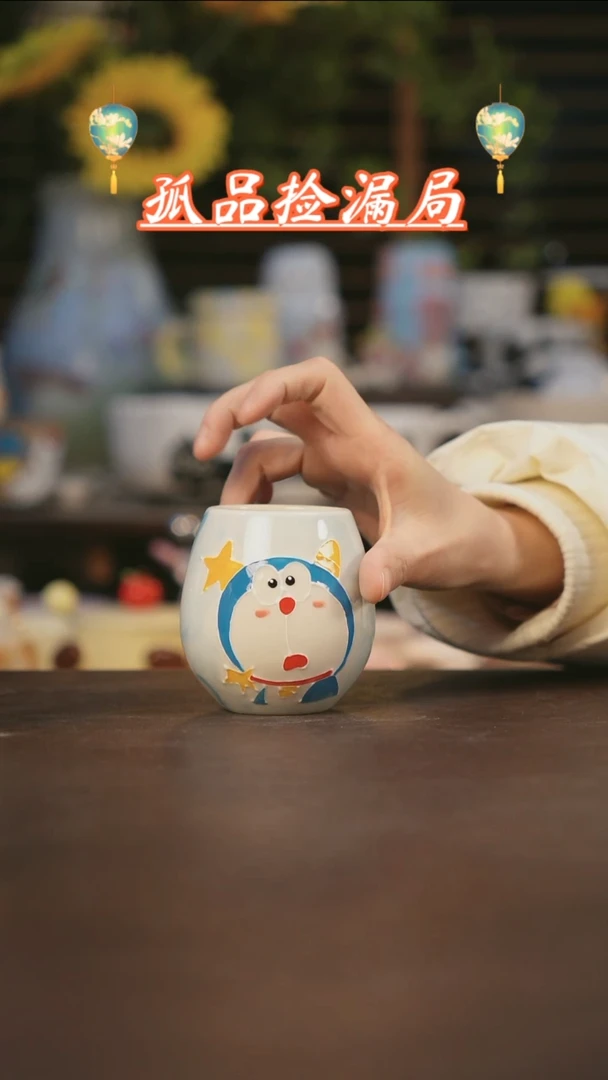 【闪购商品】其他景德镇可爱设计师款陶瓷