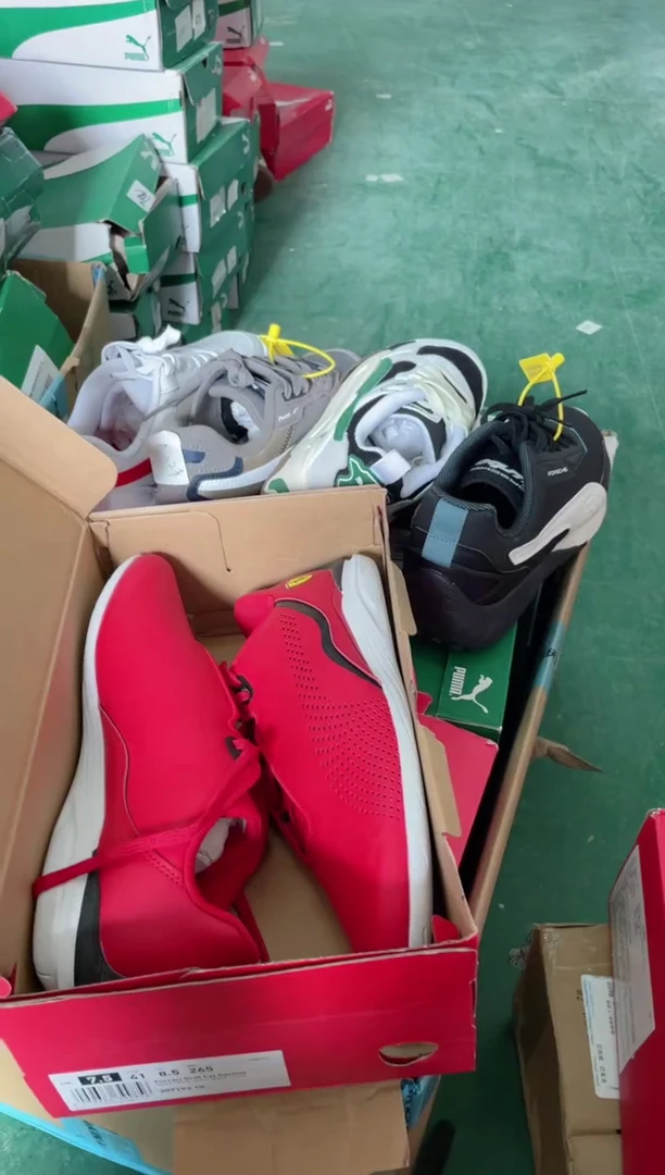 彪马时尚休闲运动鞋41M   AA34