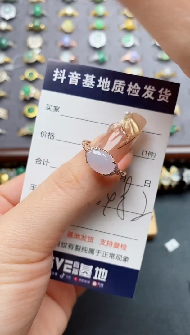 银S925镶嵌戒指翡翠.