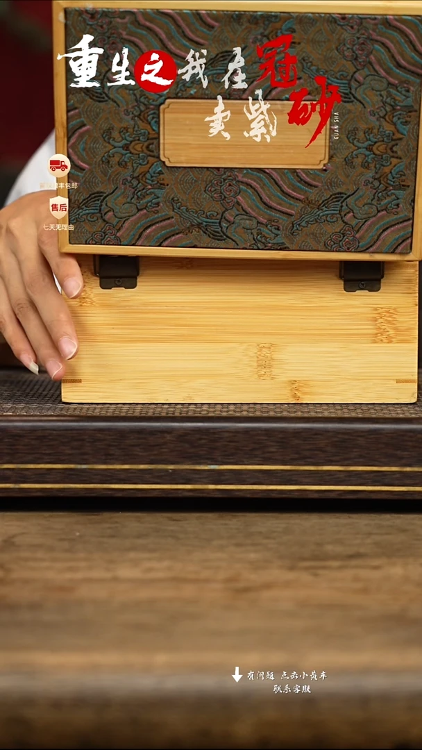 茶壶紫砂冠砂茶器02