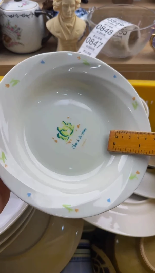 740默认微瑕，满20包邮。
