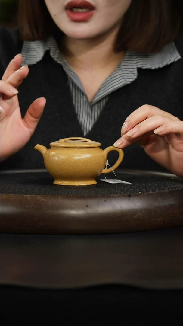 茶壶紫砂黄金段 汉瓦