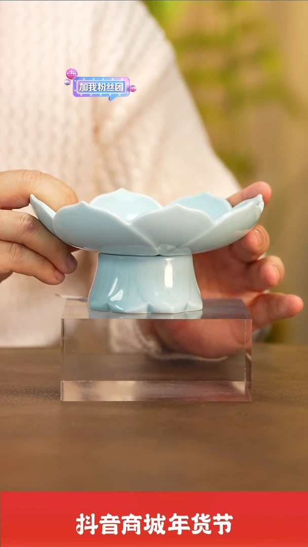 【闪购商品】瓷圈新年年货好礼@@th238