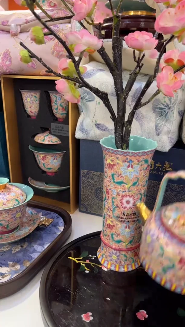 瓷片乔悦闪电购链接