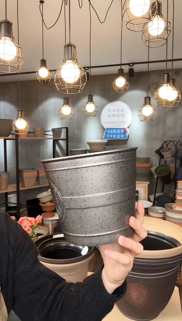 【闪购商品】塑料7寸蝴蝶盆铁皮色10只装