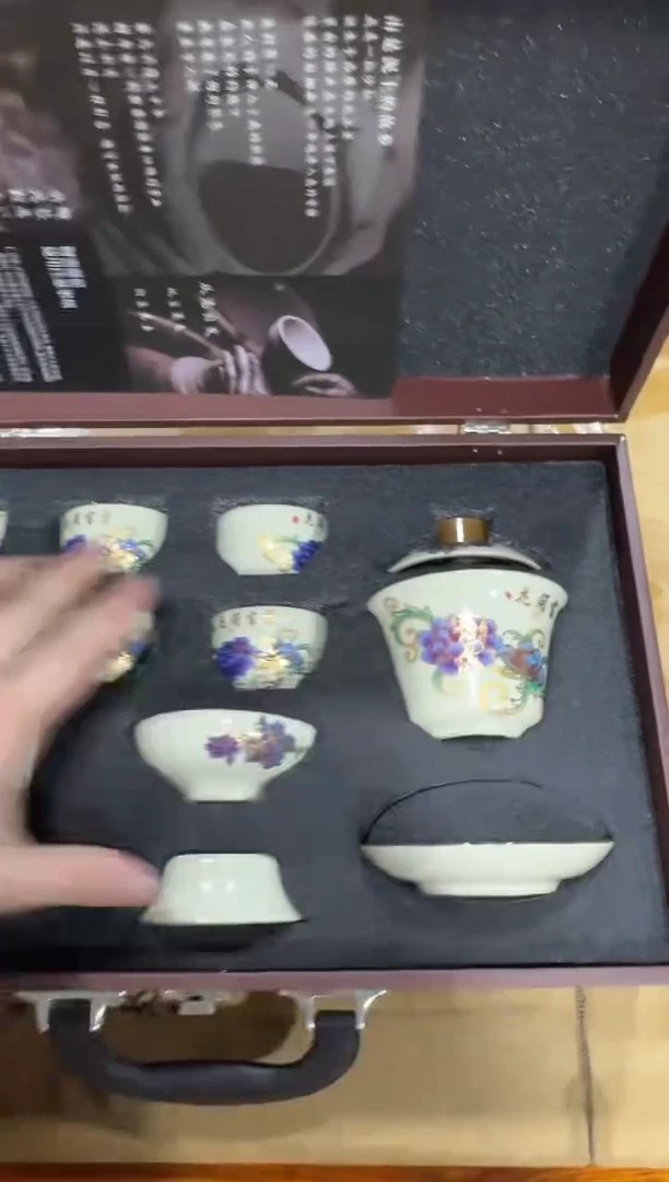 其他@@@@【闪购链接】精美茶具便宜卖了