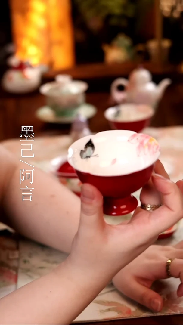 富华大茶杯 哈哈哈