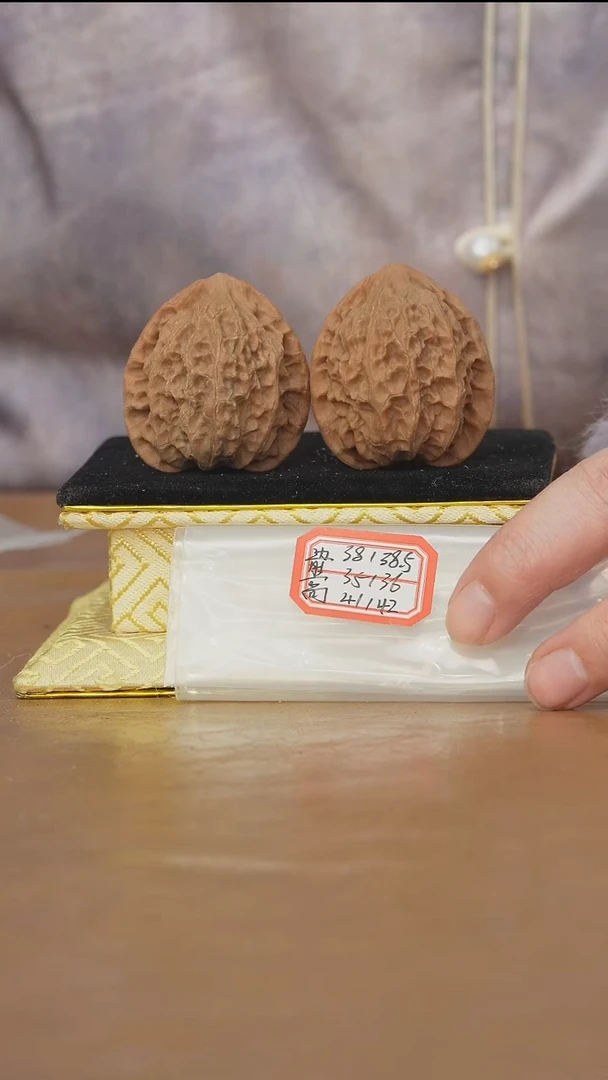 把件文玩核桃虎头