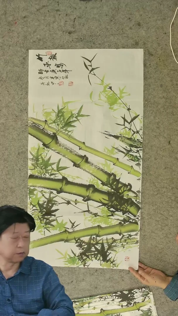 国画三尺整张   翠竹