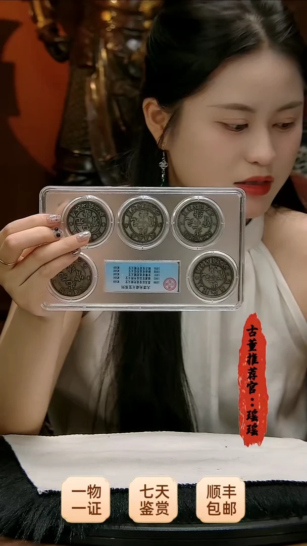金?****爷1111111111111111111111
