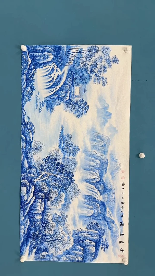 【闪购商品】国画1.21-国检-王夫怀-四尺-18