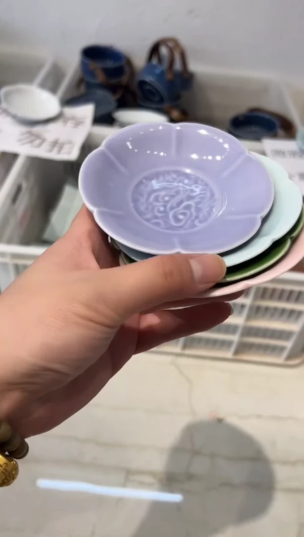 瓷片微瑕商品，介意勿拍