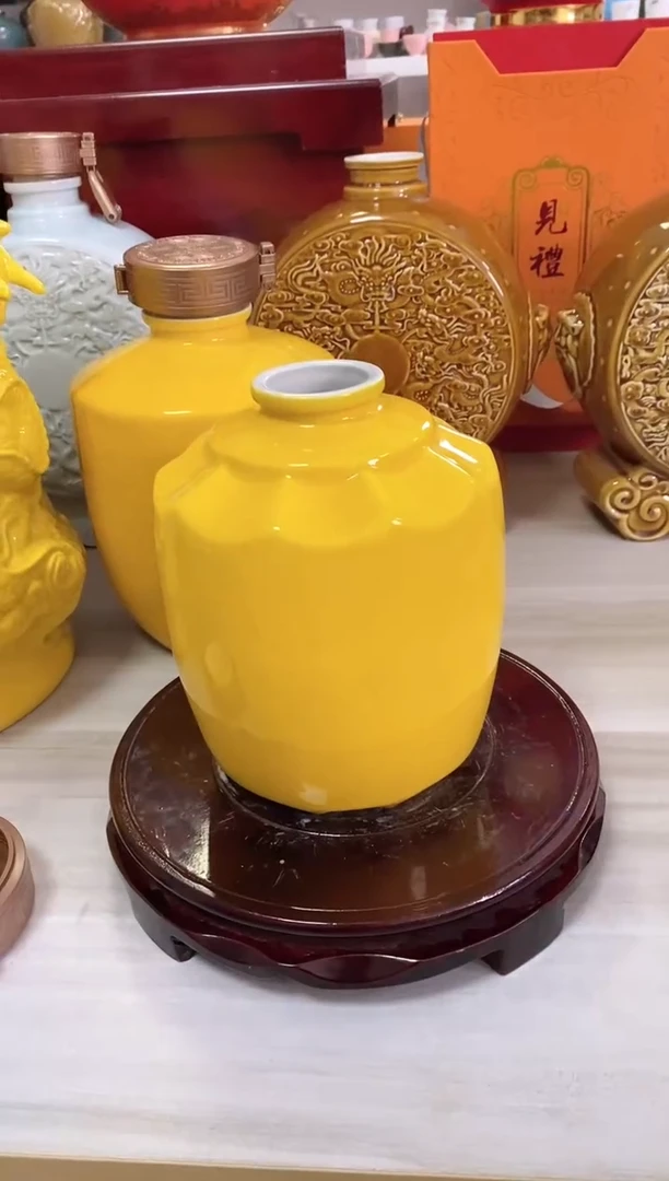 泥满堂陶瓷3斤黄色荷叶微瑕不支持退换