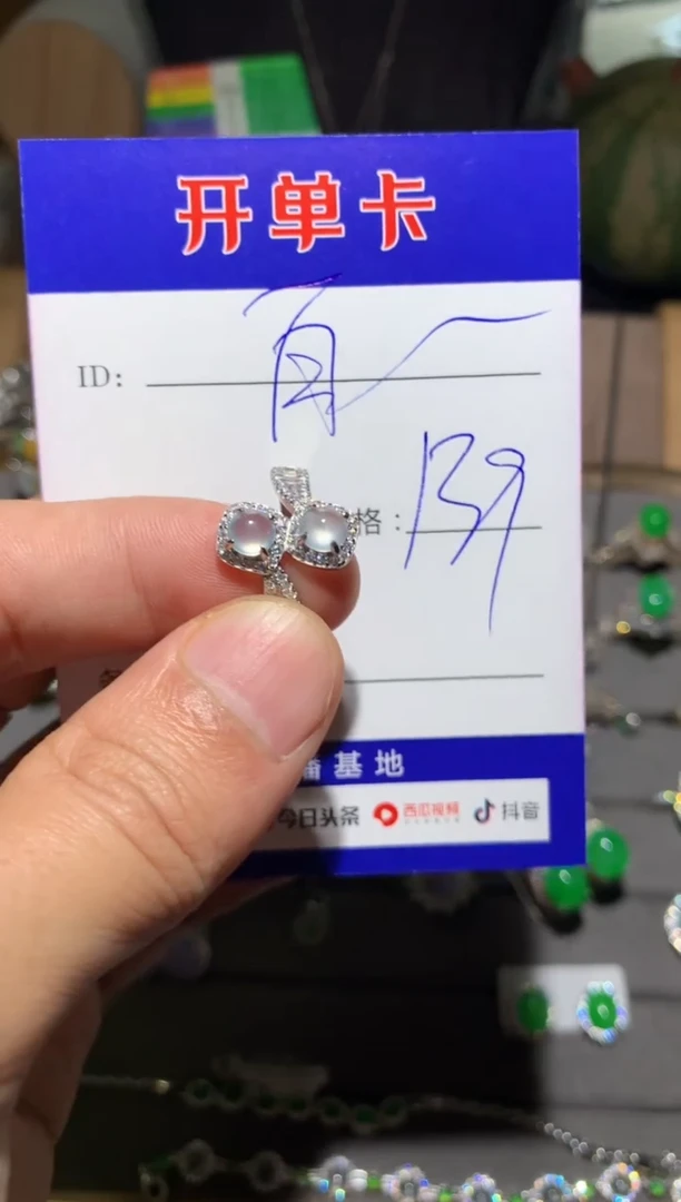 【闪购商品】翡翠戒指银S925镶嵌定向 自由人～