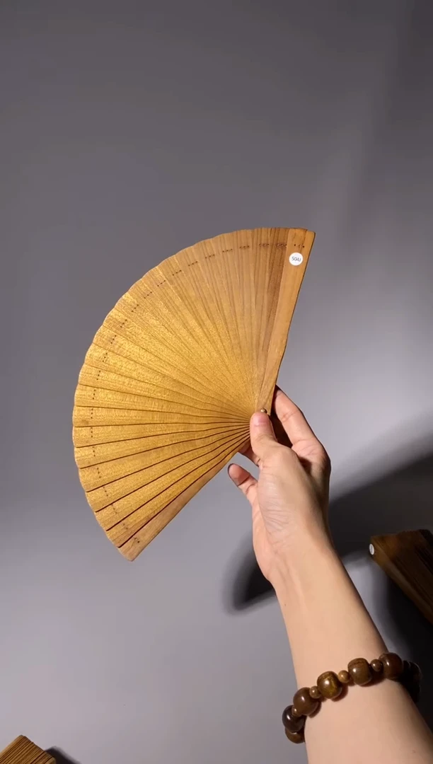 金丝楠?***?504号18cm小叶桢楠扇子