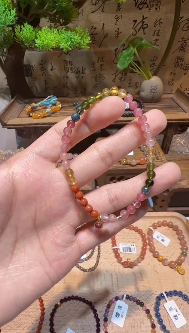 未镶嵌手链碧玺手饰@@