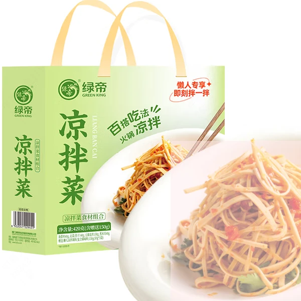 GREEN KING/绿帝绿帝凉拌菜(海带丝黑木耳豆腐皮贡菜）礼盒420g