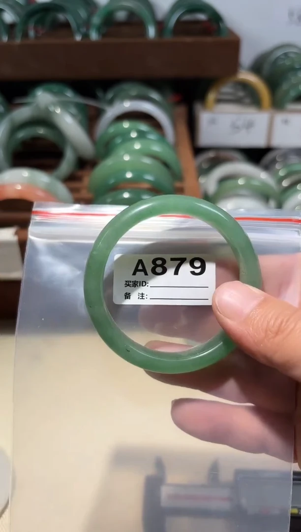 未镶嵌手镯石英质玉5152