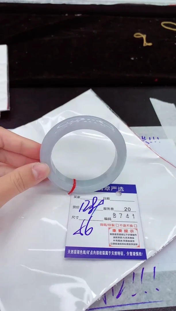 翡翠手镯未镶嵌1111111