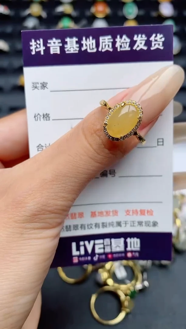 翡翠戒指银S925镶嵌.