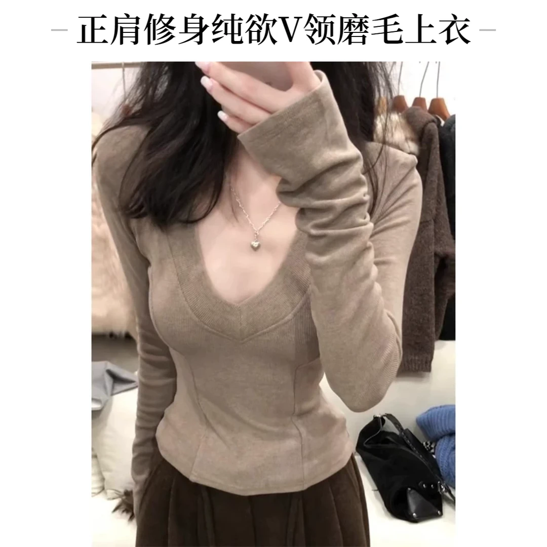 燕麦色纯欲v领长袖T恤辣妹修身女秋冬款磨毛加厚小众内搭气质上衣