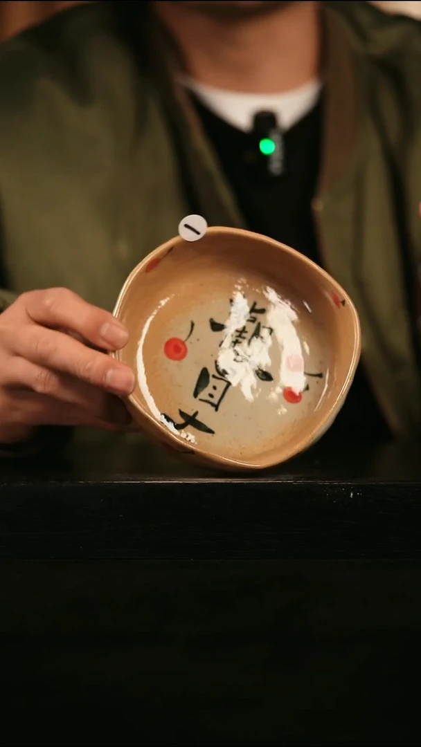 其他341遇瓷手作同款