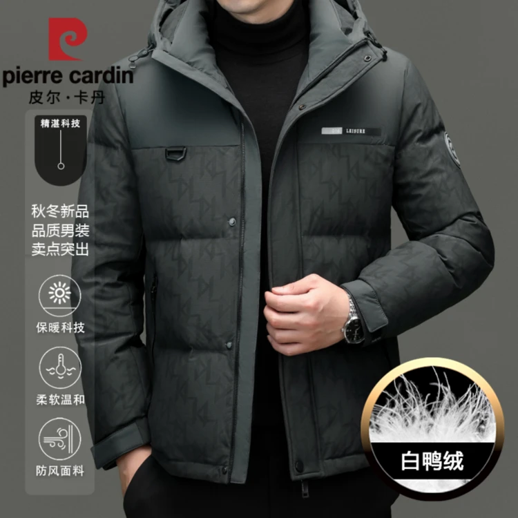 【皮尔卡丹】90%白鸭绒羽绒服男士冬季新款保暖防风外套户外男装