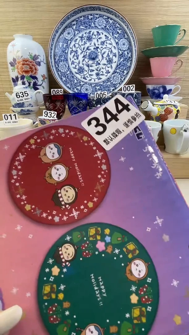 摆件拉*摆件瓷器瓷器瓷器
