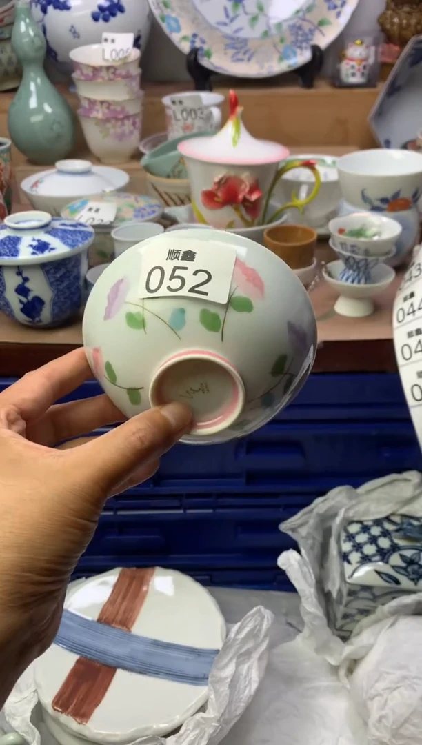 尼*顺鑫工艺品店闪购