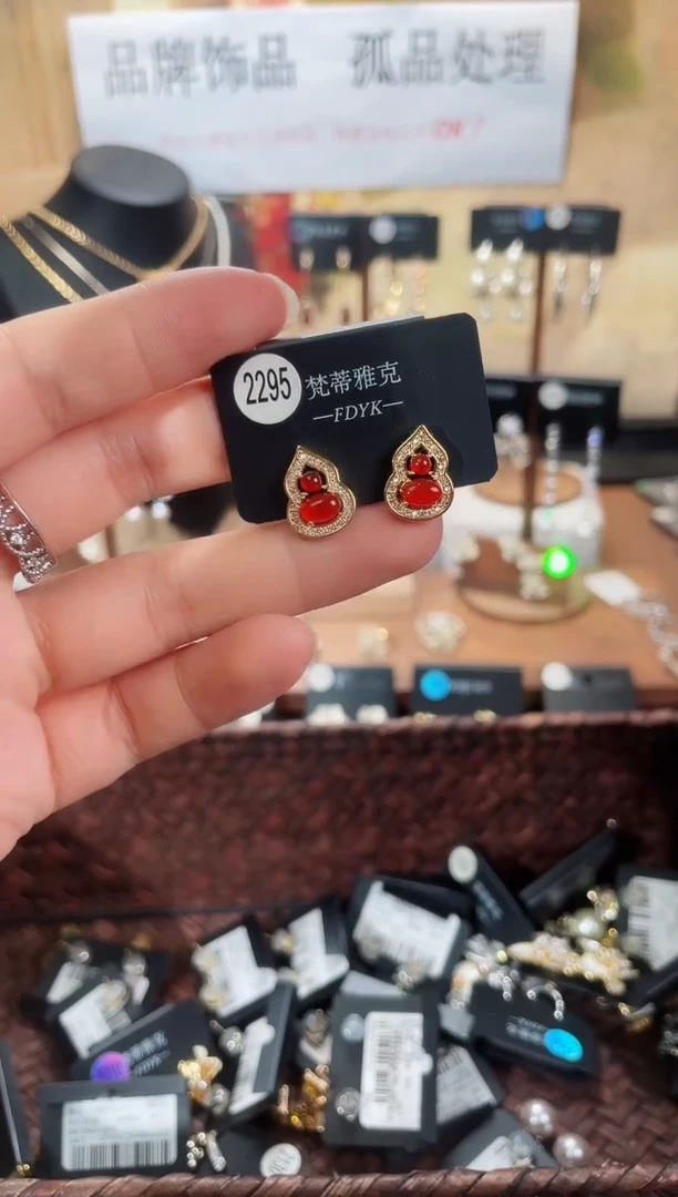 合金925银锆石梵2295