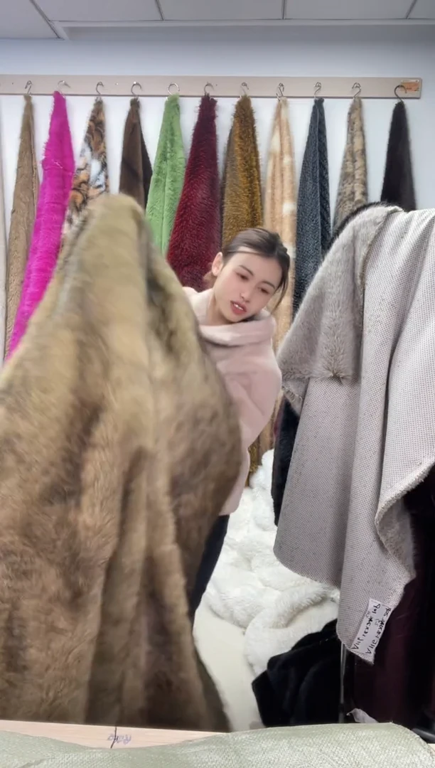 狐狸毛D353，尺寸1.8*2.5